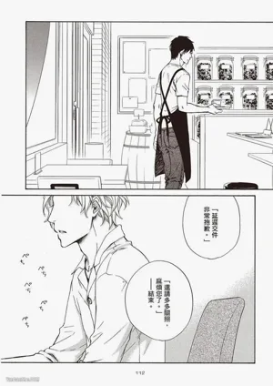 第114页图