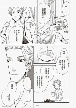 第115页图