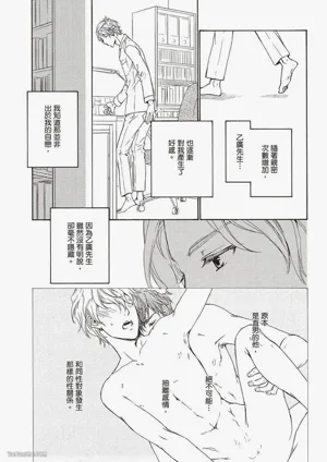 第116页图