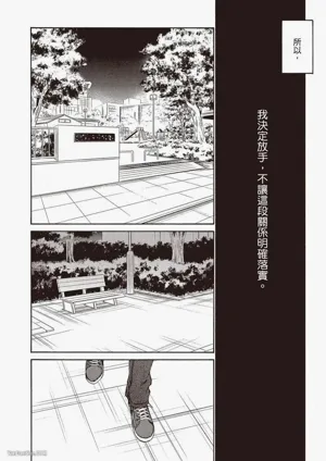 第118页图