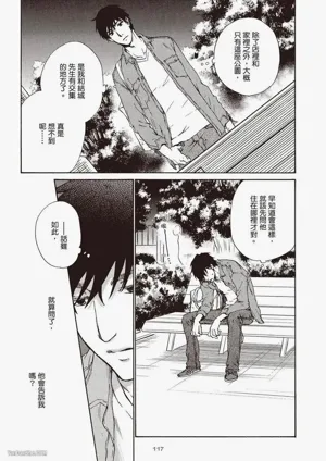 第119页图