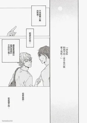 第121页图