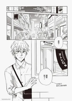 第130页图