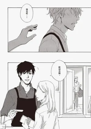 第132页图