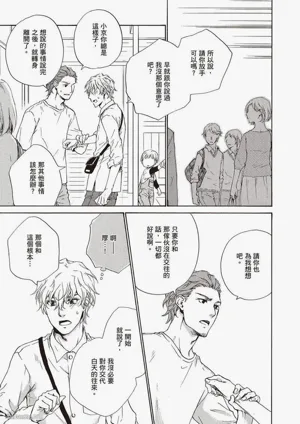 第135页图