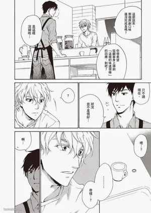 第14页图