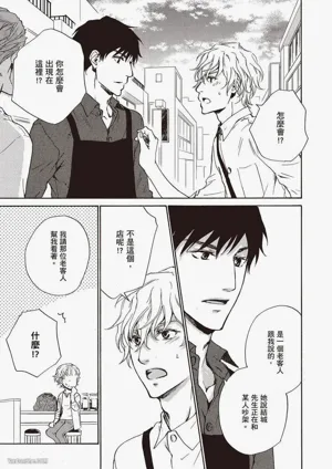 第143页图