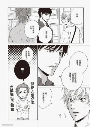 第144页图