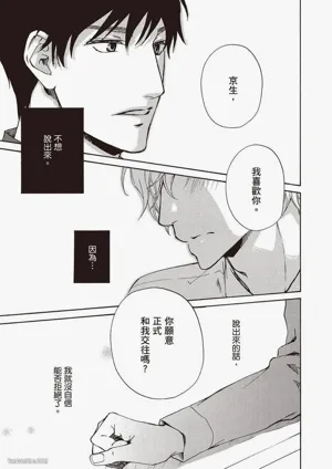 第153页图