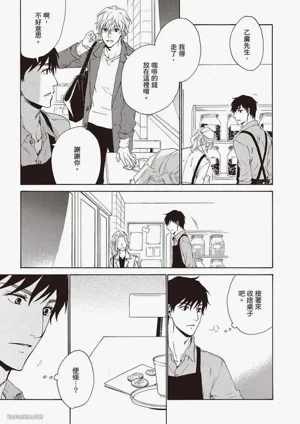 第17页图