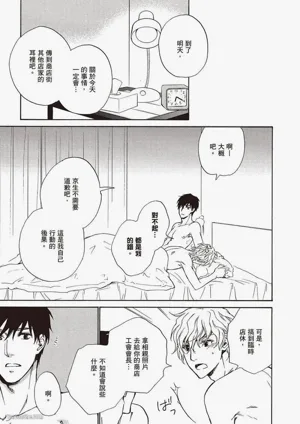 第171页图