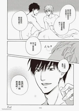 第172页图