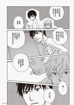 第174页图