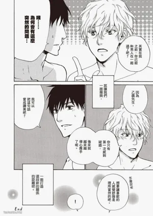 第176页图