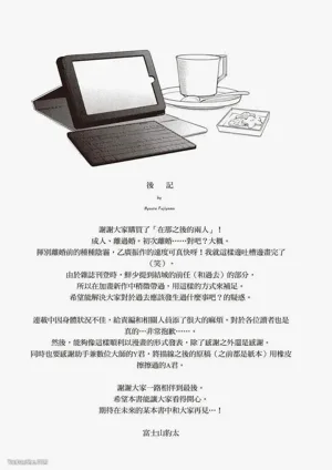 第177页图