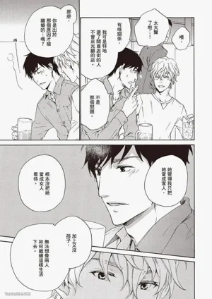 第19页图