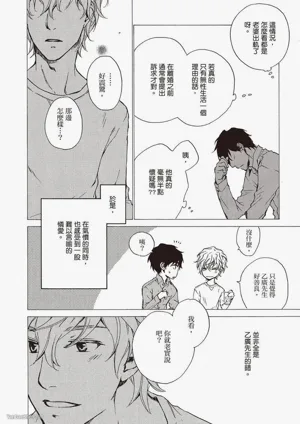 第54页图