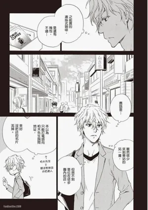 第73页图