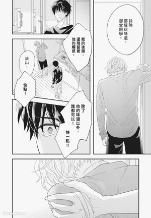 第100页图