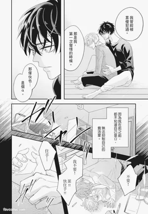第102页图