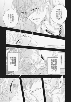 第103页图