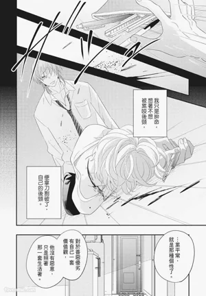 第104页图
