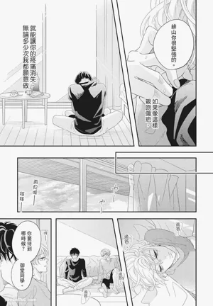 第107页图