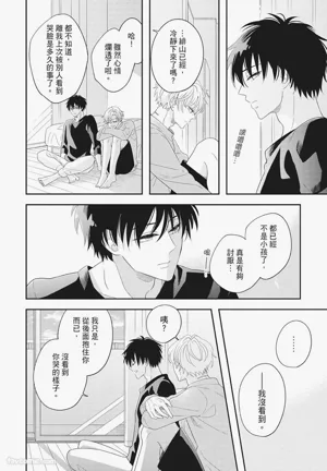 第108页图