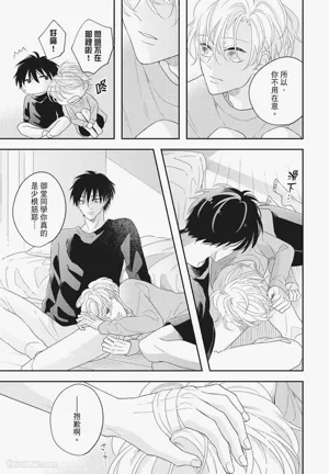 第109页图