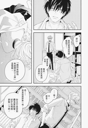 第11页图