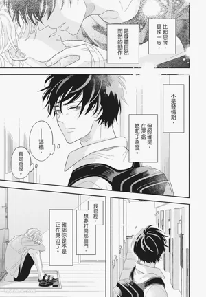 第113页图