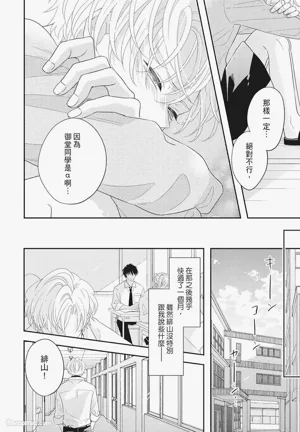 第114页图