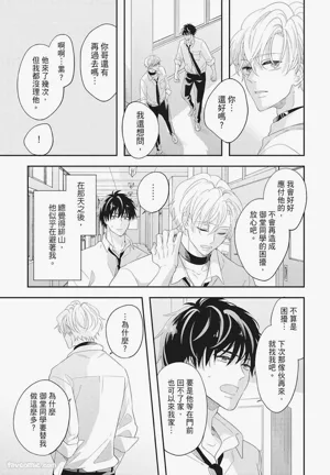 第115页图