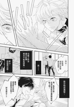 第117页图