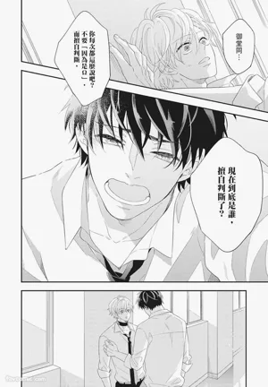 第118页图
