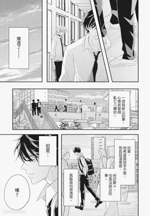 第119页图