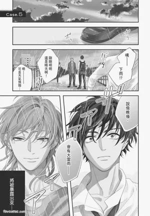 第121页图