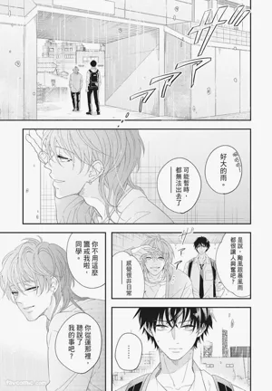 第125页图
