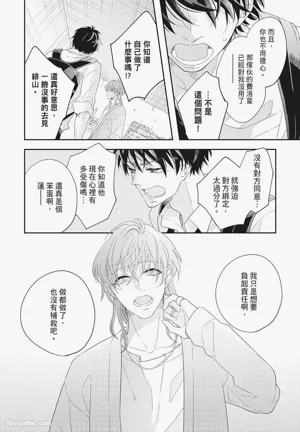 第126页图