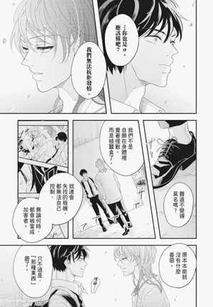 第127页图