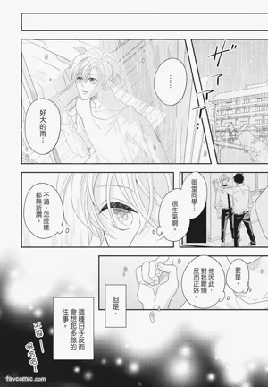 第130页图
