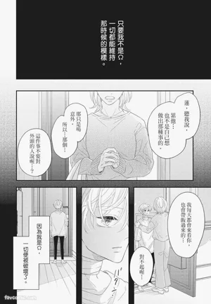 第134页图