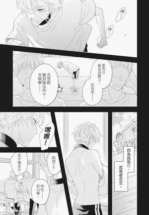 第135页图