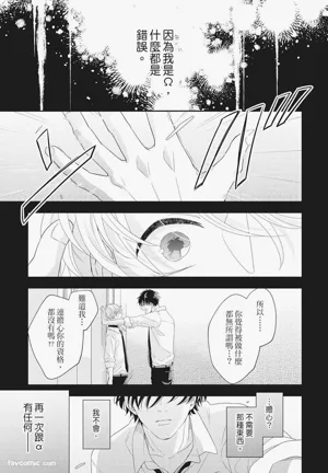 第137页图
