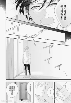 第138页图