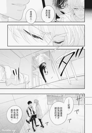 第139页图