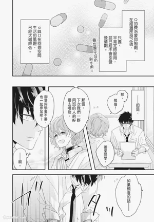 第14页图