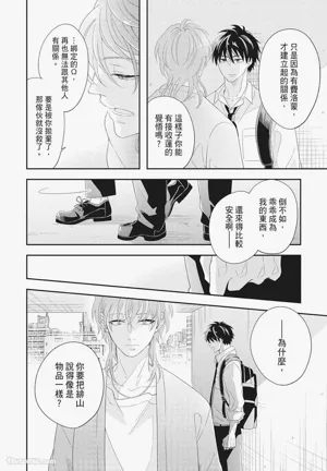 第140页图