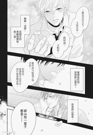 第142页图