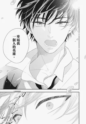 第143页图